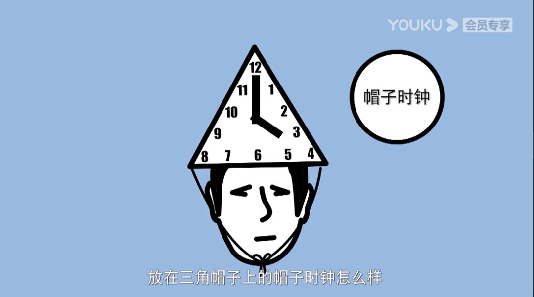 豆瓣9.4！火了11年的兒童節目《啊！設計》國語配音60集全集