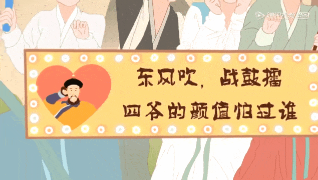 央視力薦神級紀(jì)錄片《此畫怎講》（1-30合集）1080P網(wǎng)盤下載