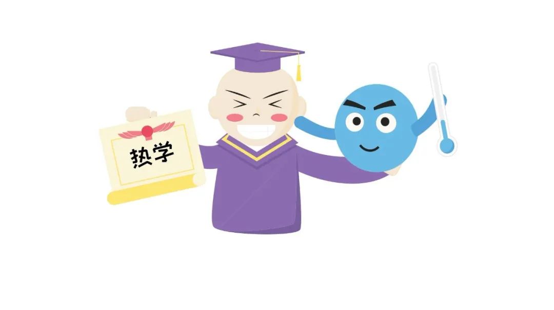 《李永樂(lè)老師給孩子講物理》10集動(dòng)畫視頻全集網(wǎng)盤下載