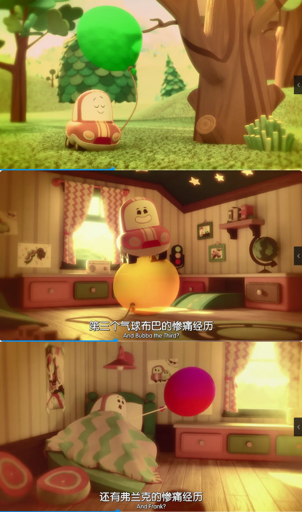 兒童啟蒙英語動畫《Go!Go!Cory Carson》小小車向前沖1-3季全，適合2-6歲寶寶英語啟蒙，小車迷必看~